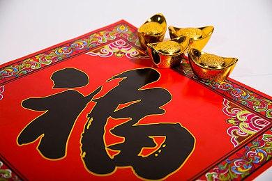 《幻想生活i》将作为Switch2首发强化版登场 升级费用比《塞尔达》便宜